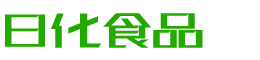 福州恩明贸易有限公司